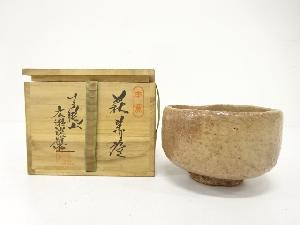 萩焼　広瀬淡雅造　茶碗